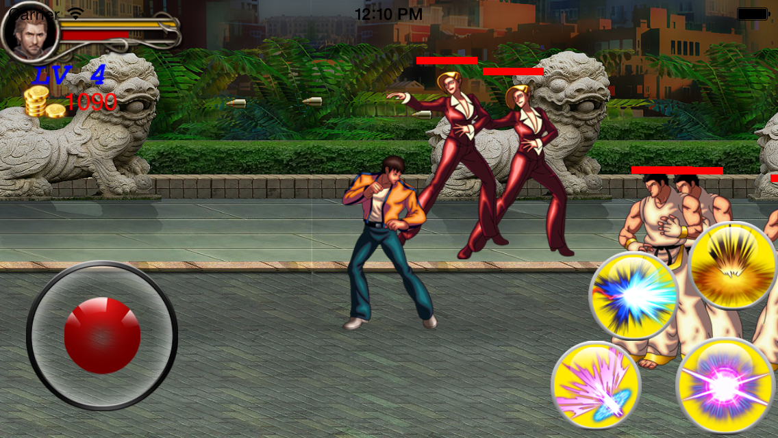 Kungfu Fight