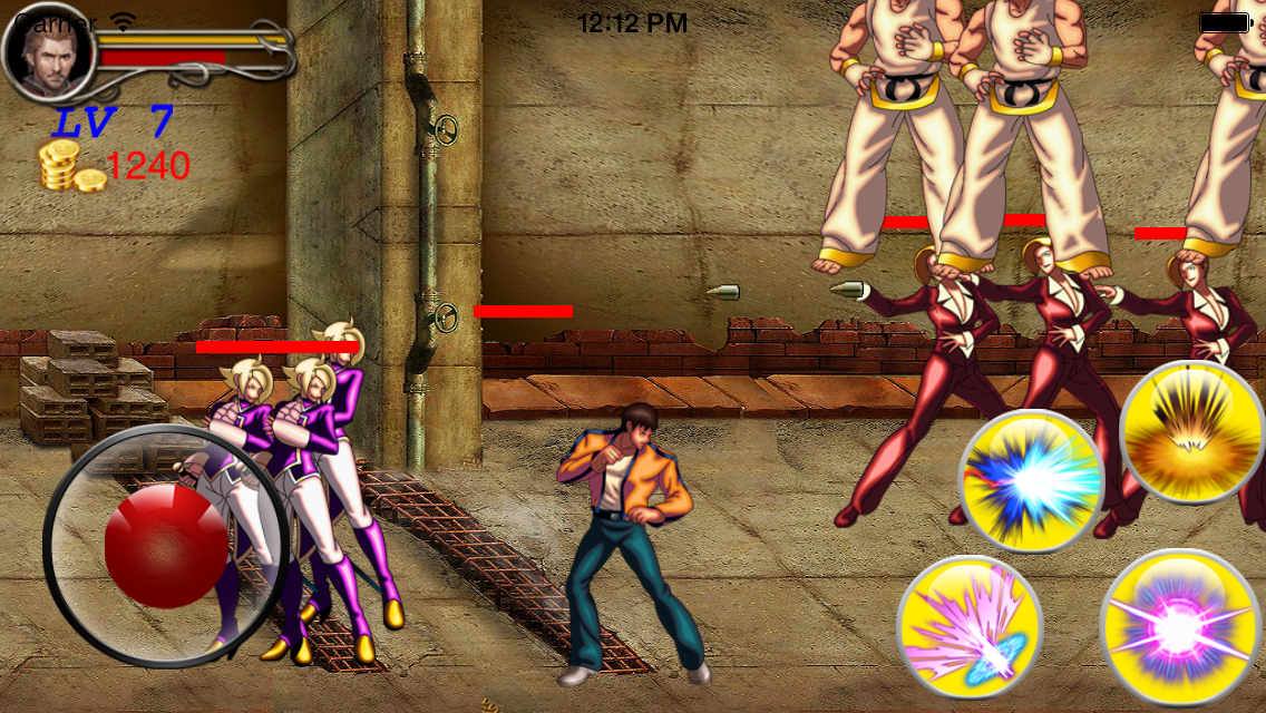 Kungfu Fight