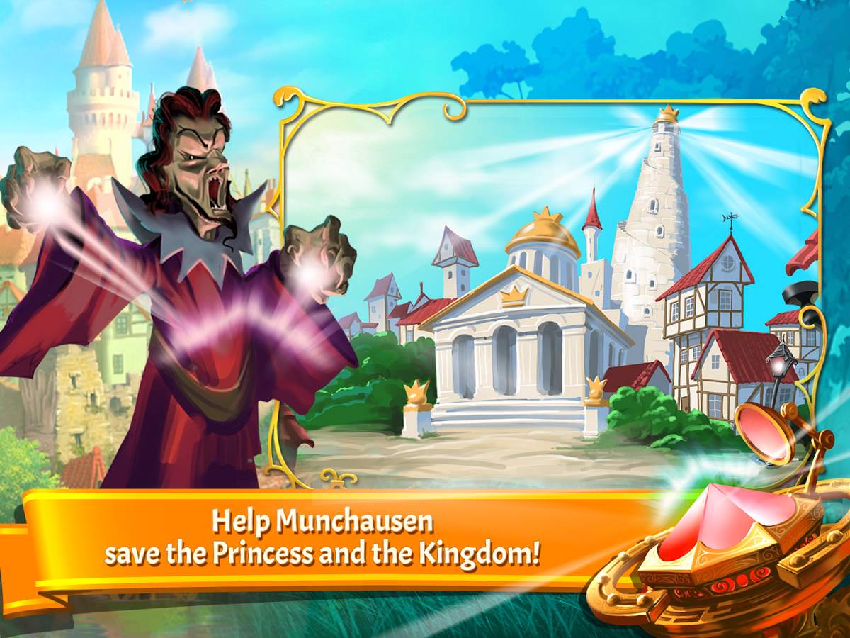 Munchausen HD (Full)