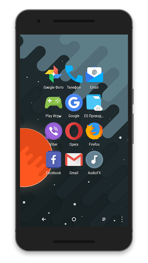 Materis - Icon Pack Premium