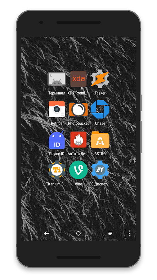 Materis - Icon Pack Premium