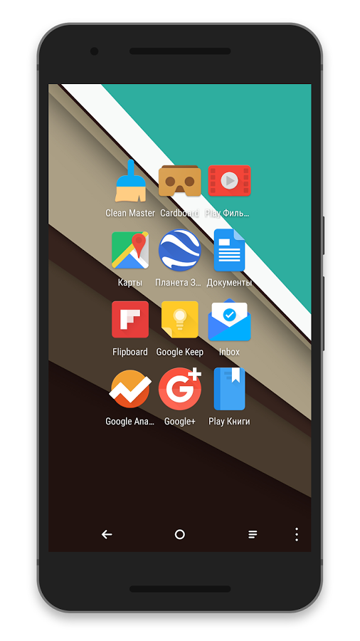 Materis - Icon Pack Premium