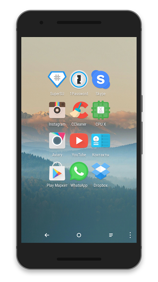 Materis - Icon Pack Premium