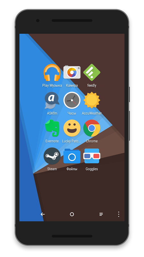 Materis - Icon Pack Premium