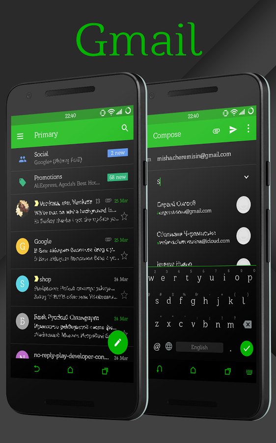 Sense Black/Green cm13 theme