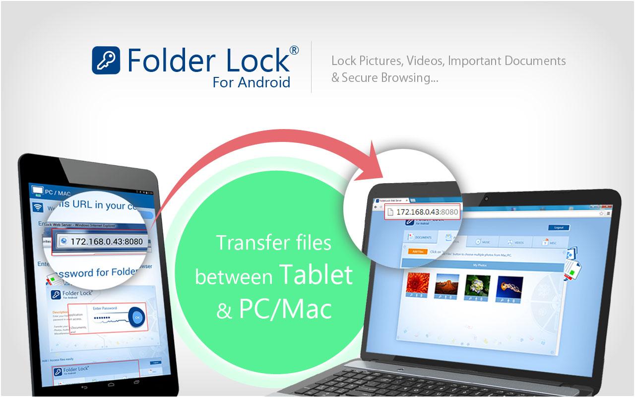 Folder Lock Pro