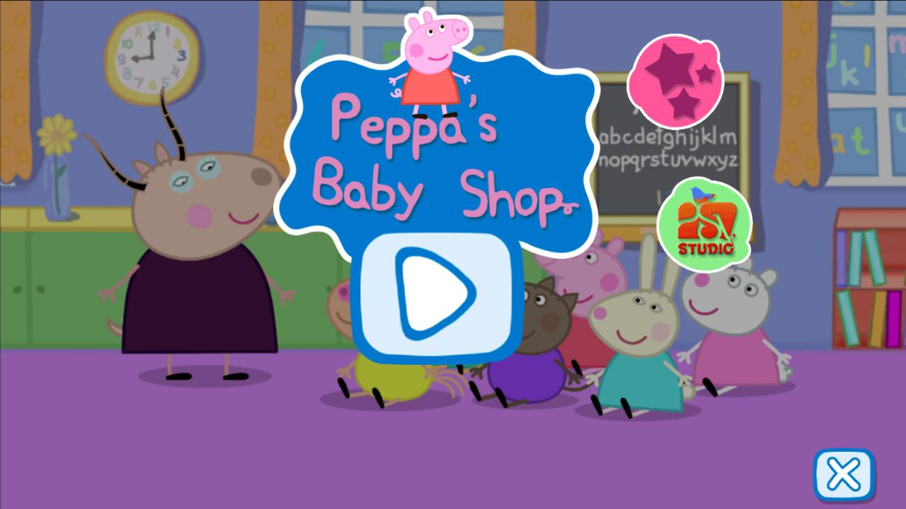 Peppa Baby Shop PRO