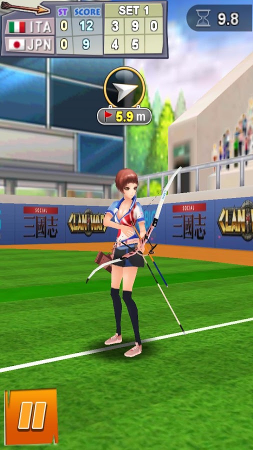 Queen's Arrow ( Archery )