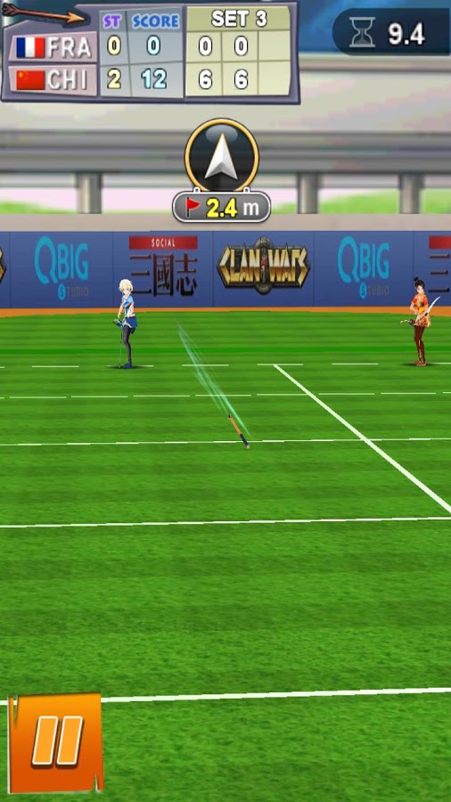 Queen's Arrow ( Archery )