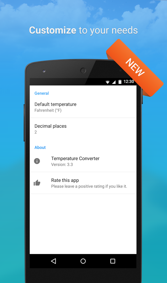 Temperature Metric Converter