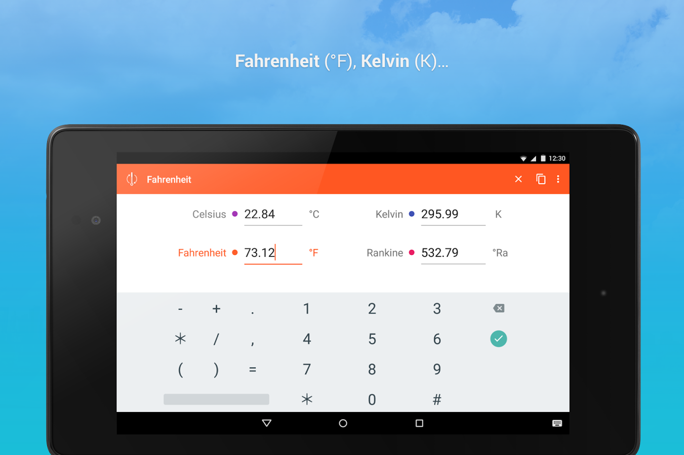 Temperature Metric Converter