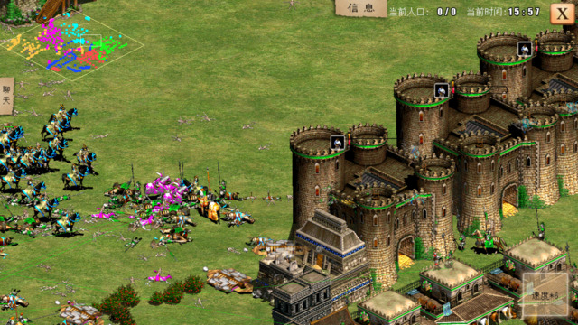 AGE of Empires (Đế Chế)