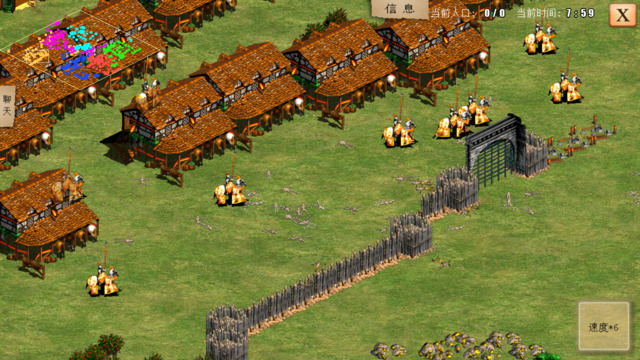 AGE of Empires (Đế Chế)