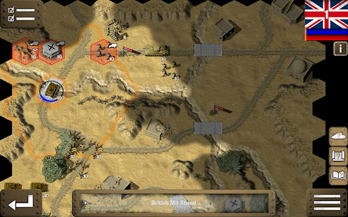 Tank Battle: North Africa (Unlocked)