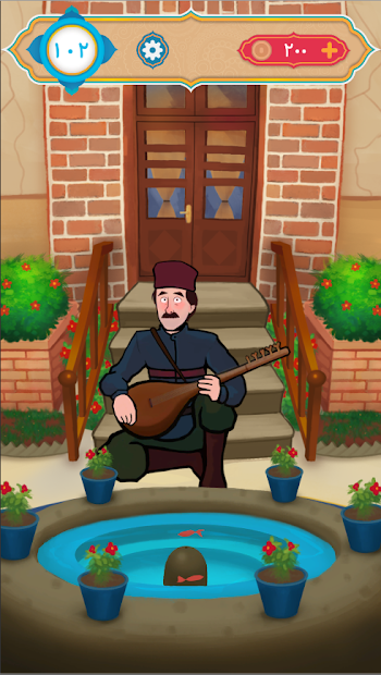 Tapmaca[Mod] [Sap]
