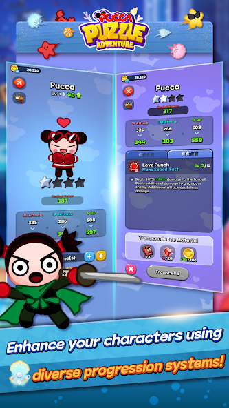 Pucca Puzzle Adventure