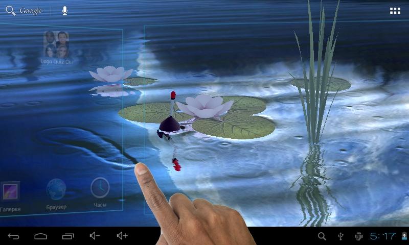 Fishing Float LIve Wallpaper