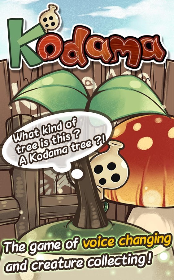 Kodama