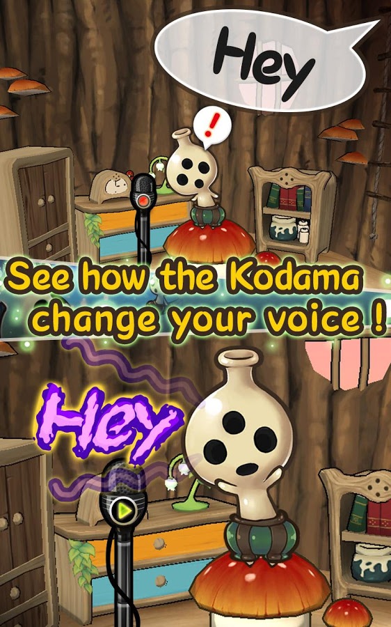 Kodama