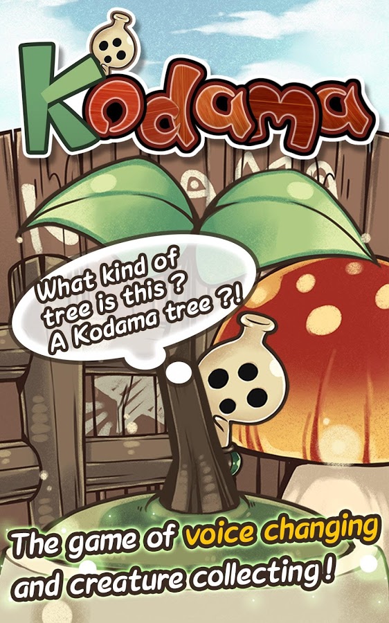 Kodama