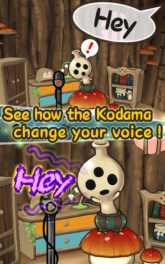 Kodama