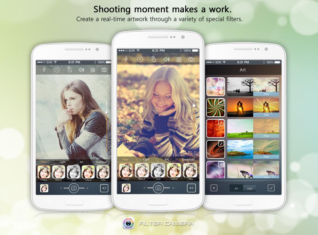 Photocracker PRO -Photo Editor