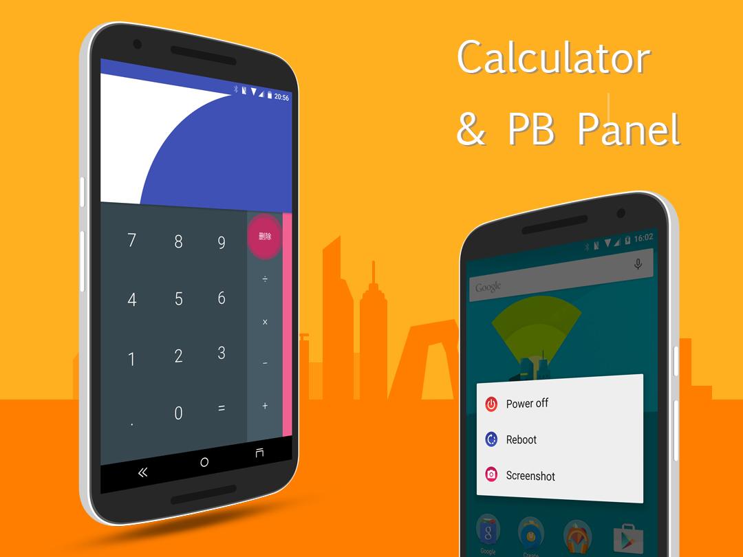 VividMaterial Theme CM12/12.1