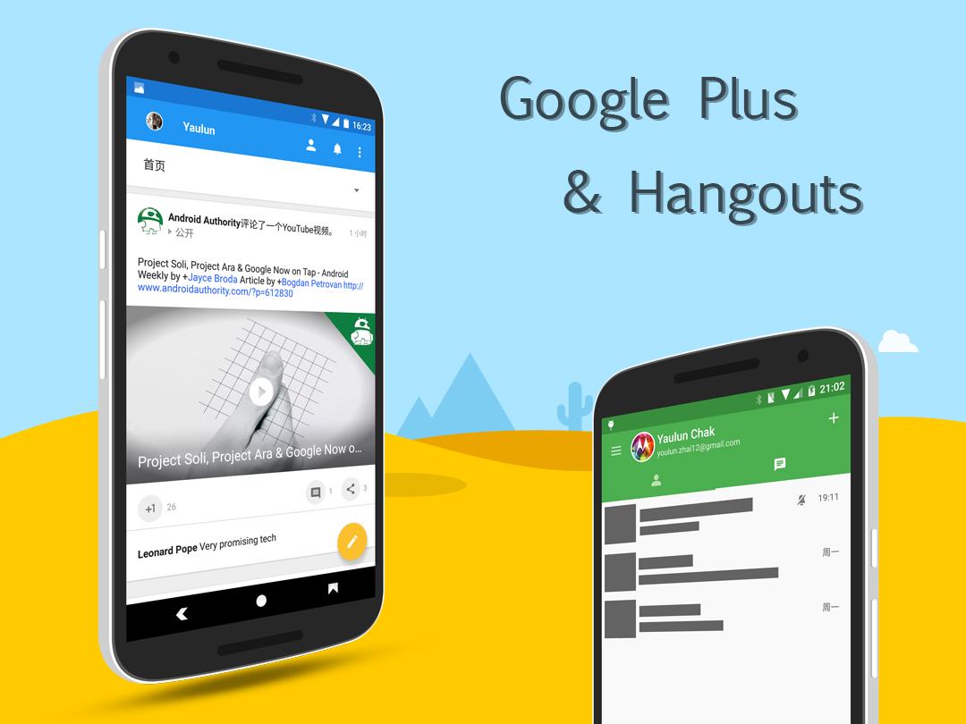 VividMaterial Theme CM12/12.1