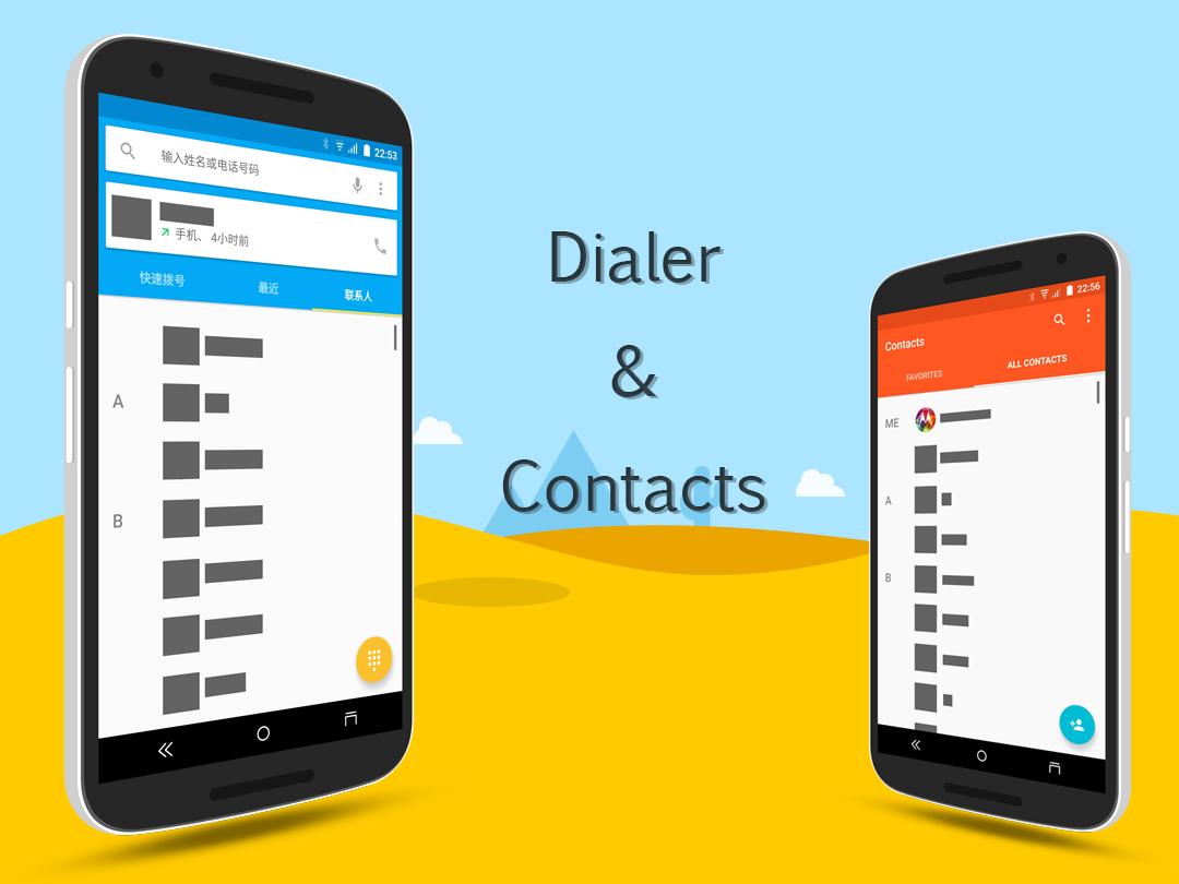 VividMaterial Theme CM12/12.1