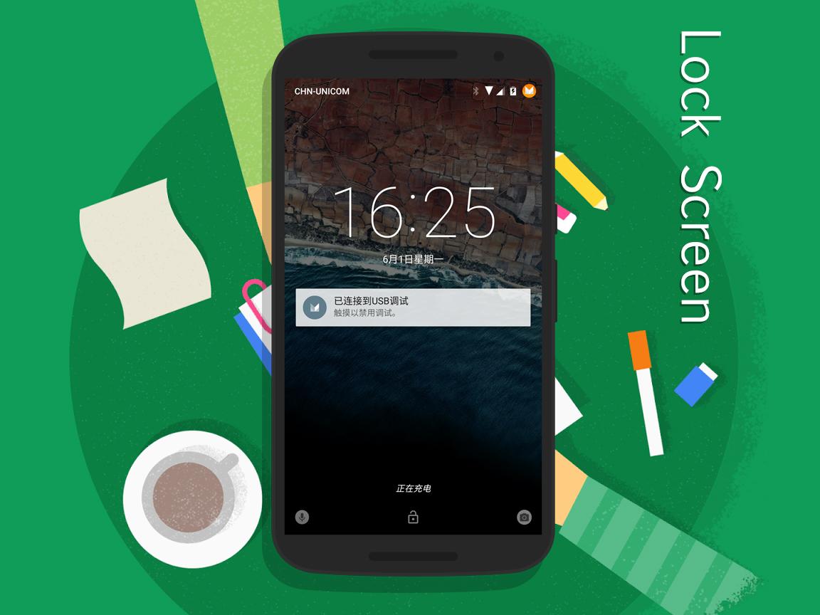 VividMaterial Theme CM12/12.1