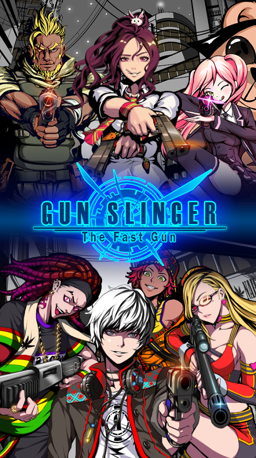 GunSlinger - The Fast Gun