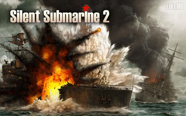 Silent Submarine 2HD Simulator