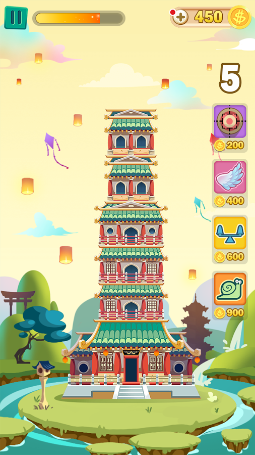 Tower Builder