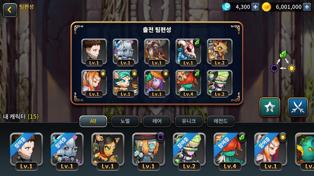 Kingdom Defenders - Fantasy Defense Game(Mod Money)
