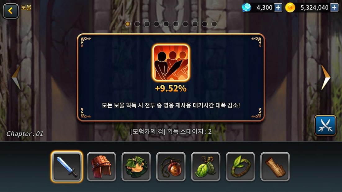 Kingdom Defenders - Fantasy Defense Game(Mod Money)