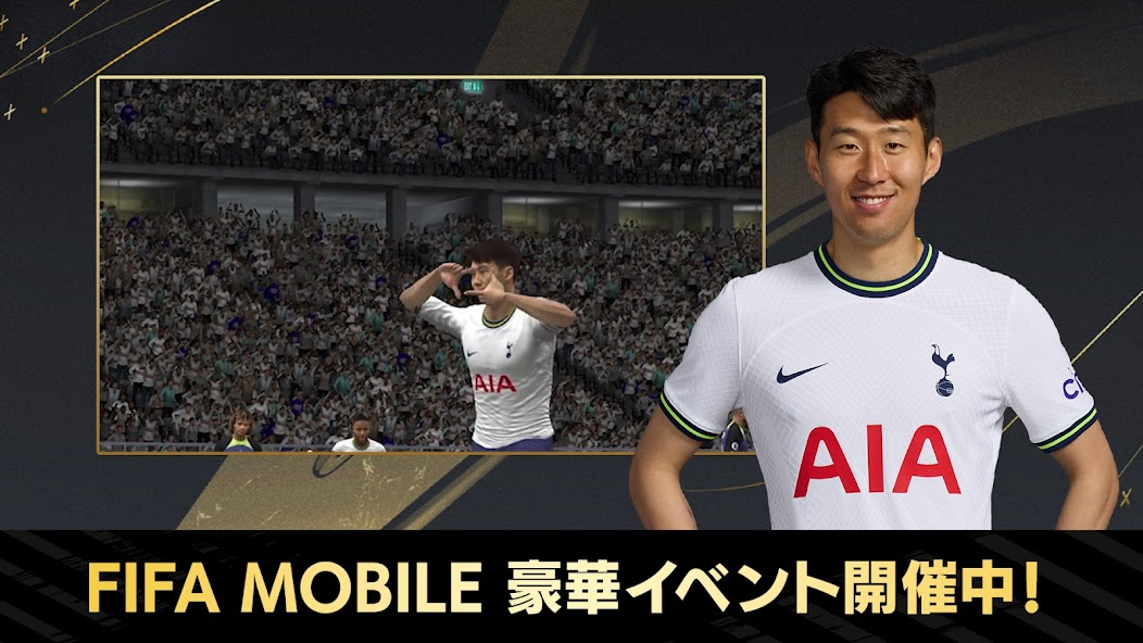 FIFA MOBILE