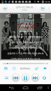 MAVEN Music Player (Pro)