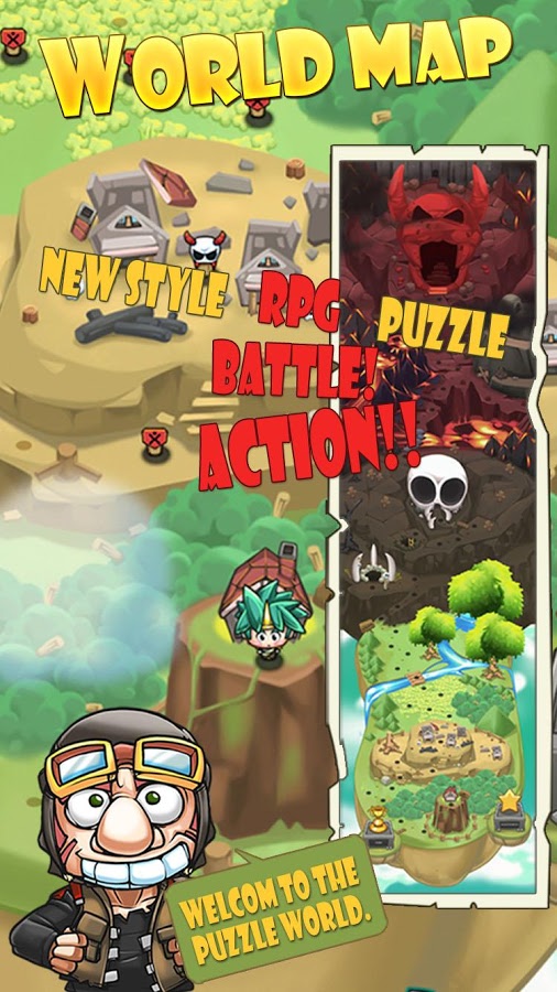 BM Drifting Free Run