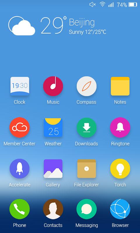 Ami Launcher