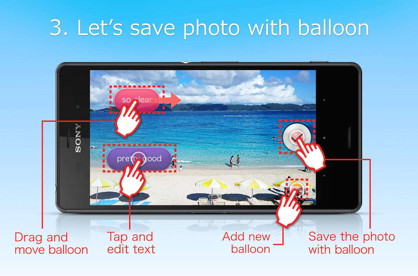 balloon photo(beta)
