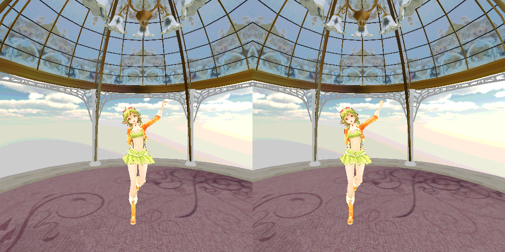 [Cardboard]OtsukimiRecital_GUMI