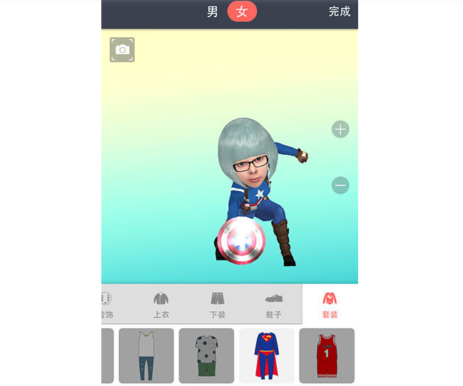 creator myidol avatar