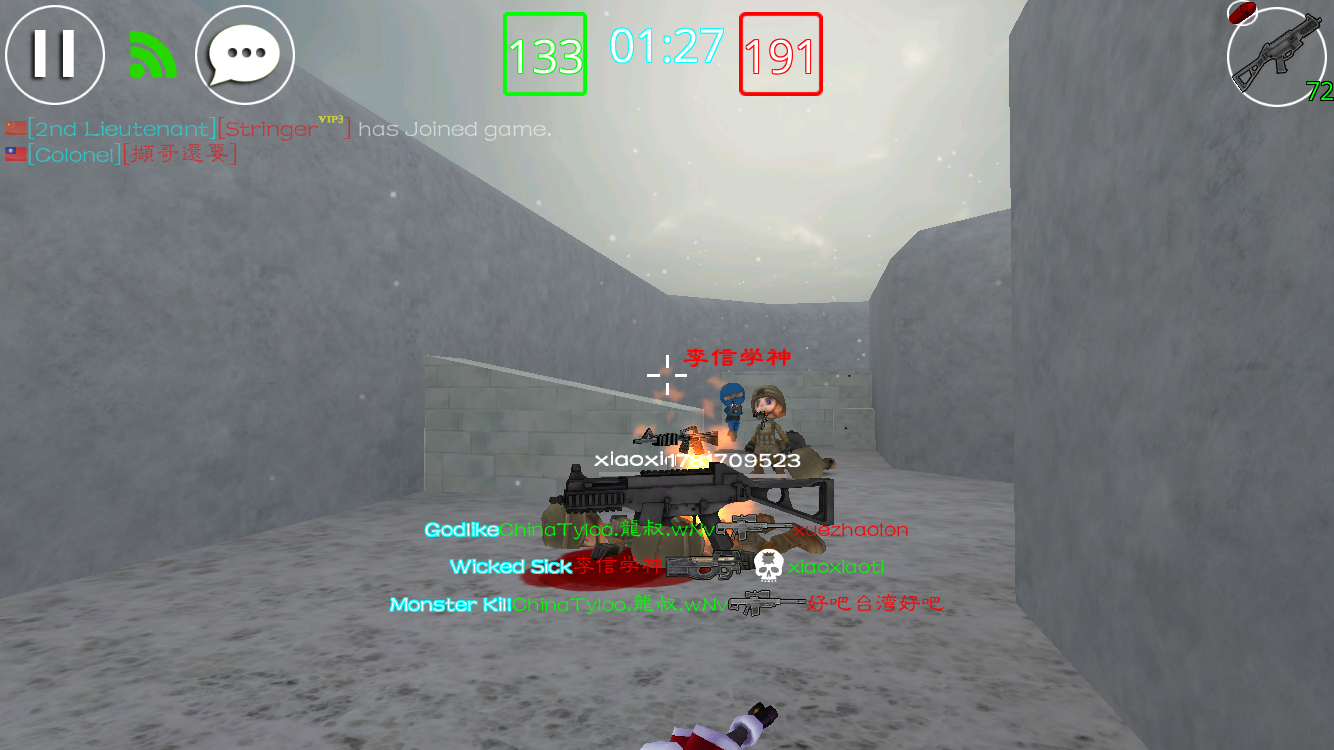 Critical Strikers Online FPS