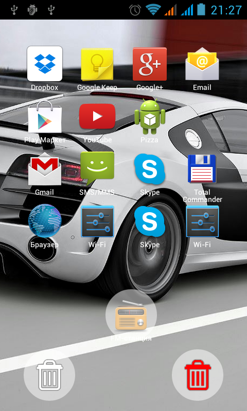 Infinity Launcher BETA
