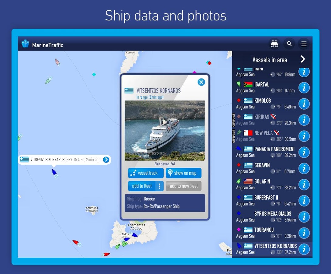 MarineTraffic ship positions