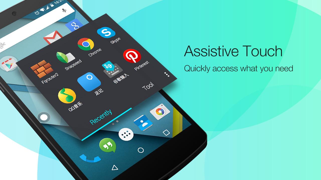 Sloopr-FASTEST way to open App