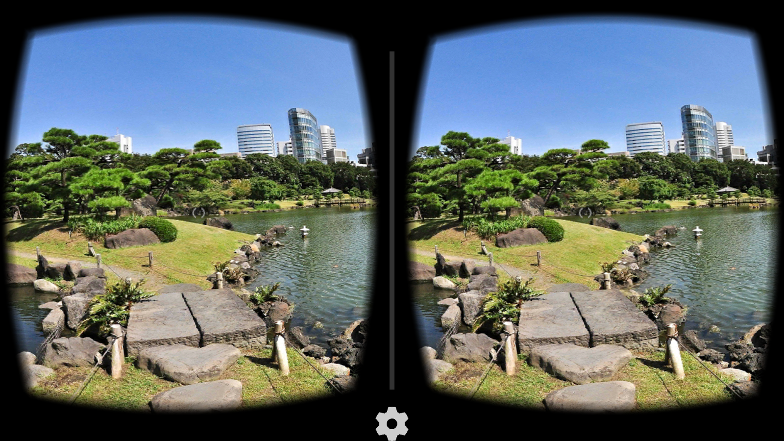 Tokyo VR Cardboard