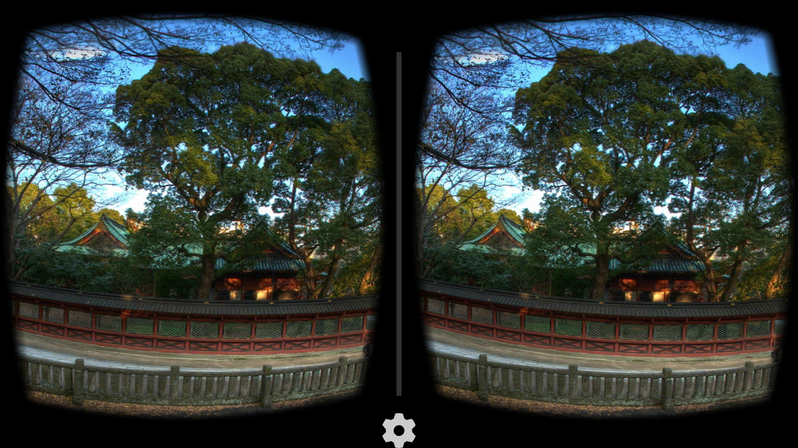 Tokyo VR Cardboard