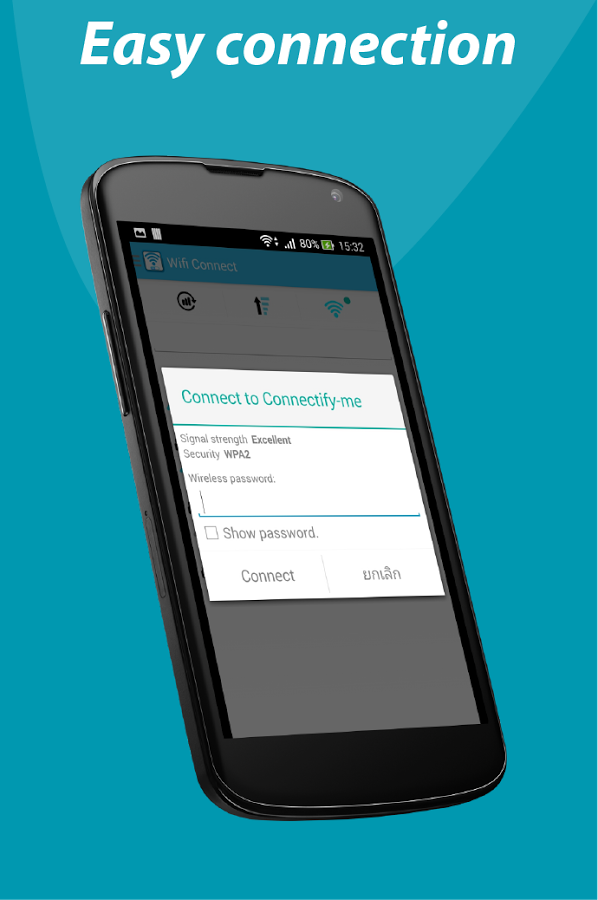 Wi-Fi Auto-connect (on/off)