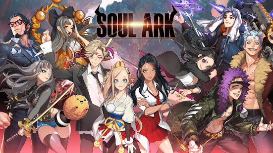 Soul Ark